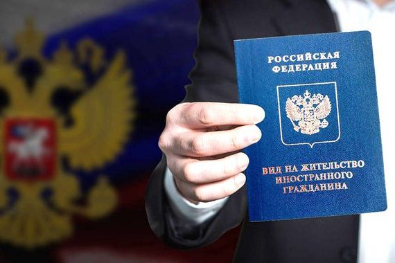 прописка в Верхней Салде